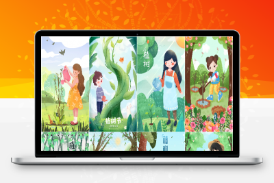 23款 卡通手绘唯美312植树节绿色环保小朋友栽树浇水插画海报PSD素材图