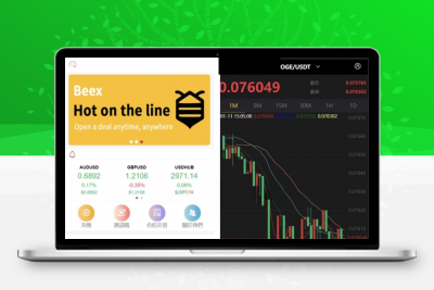 可二开最新合约微交易系统源码 微盘交易系统源码