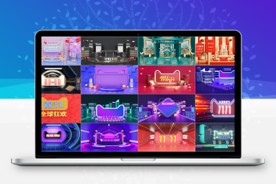 16款 电商天猫双11大促立体3D活动背景展台创意模型c4d工程文件素材