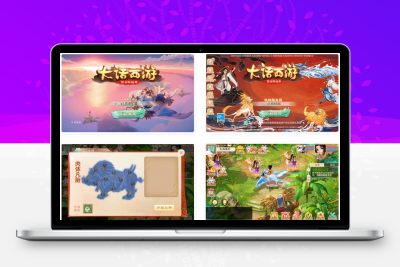 大话西游之精修元神版 动作回合角色扮演类手游 win服务端源码