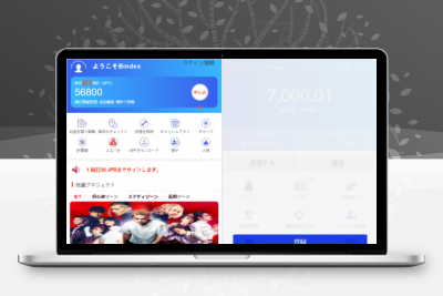 全新UI影视投资/日语投资系统/优惠加息送卷/虚拟币充值/在线客服
