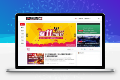 基于屌丝青年网样式二次开发的WordPress主题:LIiu-One主题