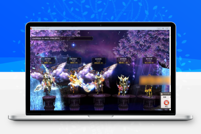 [端游] 奇迹MU-S12单机版完整一键端带GM工具，带奇迹架设教程