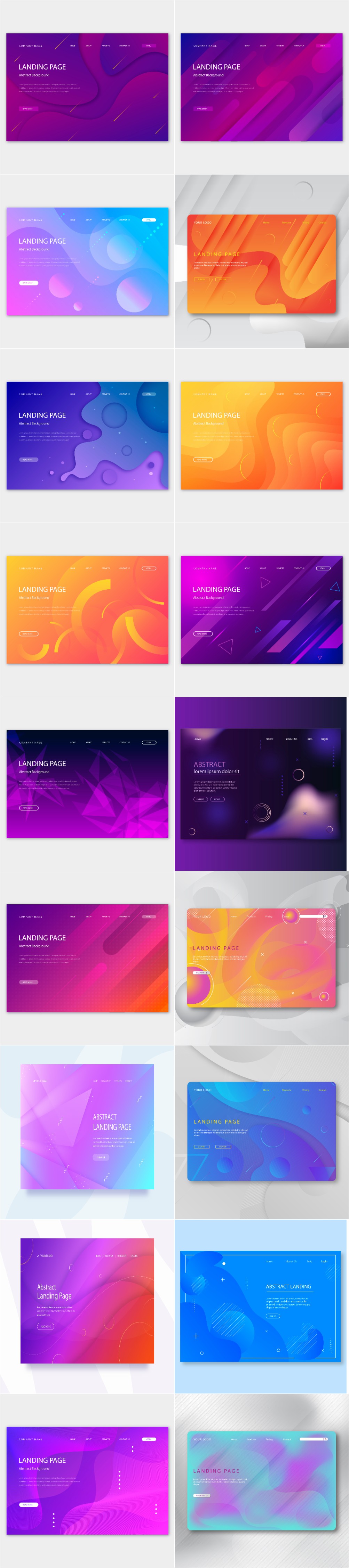18款 网页引导页着陆页登录页几何线条高清科技横幅背景ai矢量平面设计素材图