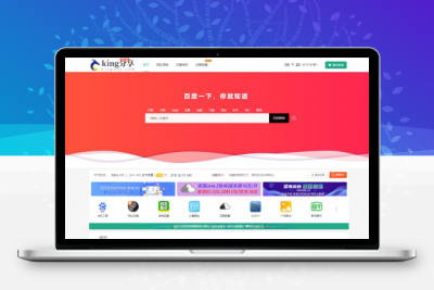 新版运营级技术导航系统源码_附带新秀导航全站数据