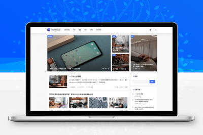 WordPress简洁优雅的博客主题Once v1.6