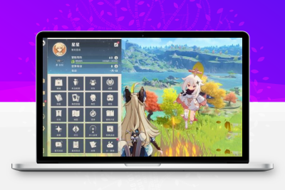 原神3.7一键端，修复邮件系统修复各类BUG，修复卡池，自带GM