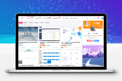 WordPress源码网整站5000条源码文章数据打包+数据库 带视频教程
