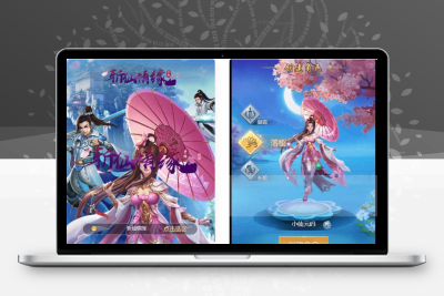 苍穹剑诀之斩仙情缘H5_三网H5仙侠苍穹剑诀之斩仙情缘H5_Win学习手工端_通用视频教程_GM充值物品后台