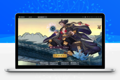 2023年最新整理稀有卡牌回合手游【山海奇幻录】Linux手工服务端