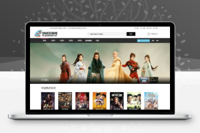 优化版苹果CMS V8通用影视电影网站模板