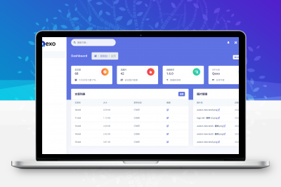 Qexo一个美观、强大的在线静态博客管理器