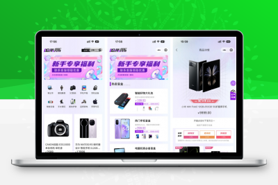 HashMart 开源的盲盒源码,一键搭建盲盒商城