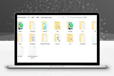 扯旋棋牌源码定制款去年价值5000u(扯旋牌型大小图)