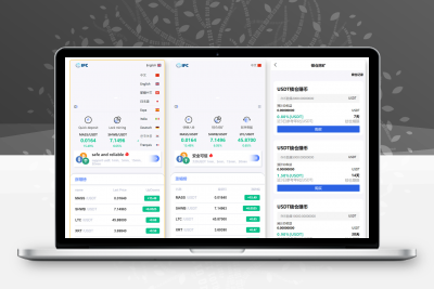 新版UI多语言交易所/锁仓挖矿/币币秒合约交易所+前端VUE源码