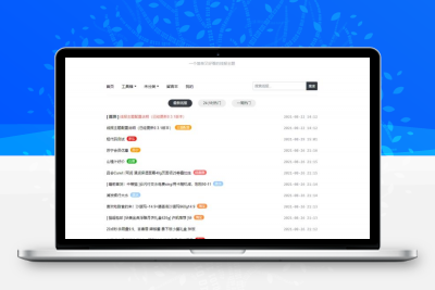 简洁鲜明的WordPress 线报羊毛baolog主题