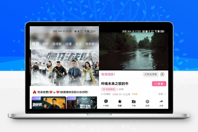 价值800元新版绿豆6.1视频APP源码插件API开源影视源码+搭建教程