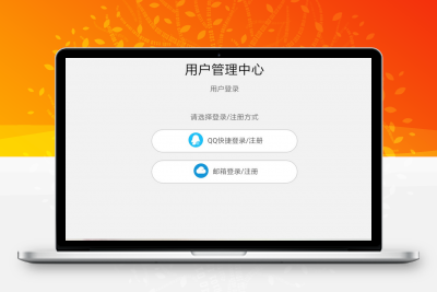 最新简洁网盘带后台的小猫咪网盘源码V1.5