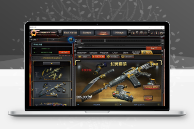 修复可排位喜爱福CF2.0完整服务端+客户端/支持局域网公网