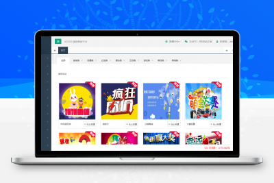 JeewxBoot微信管家平台 支持微信公众号/小程序/微信第三方平台/抽奖活动等