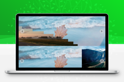 百叶窗风格切换幻灯片图片效果代码