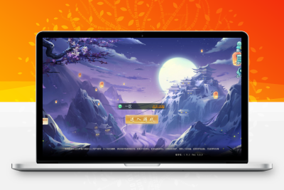 Q萌回合手游【爆肝白娘子】最新整理Linux 手工服务端+安卓苹果双端+GM授权后台+搭建教程