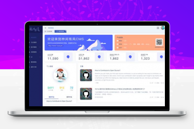 【Lin-CMS内容管理系统框架 v0.3.6】内置用户管理/权限管理/日志系统等常见功能