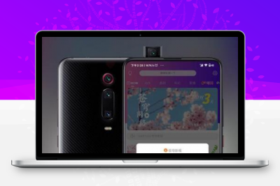 最新版本2023UI千月影视APP源码 开源完美版前后端完美匹配