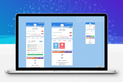 彩虹云商城模板免费分享 带看板娘