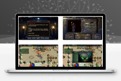 战神引擎传奇手游【三职业1.80天之战神合击版】最新整理Win半手工服务端+GM后台+安卓苹果双端