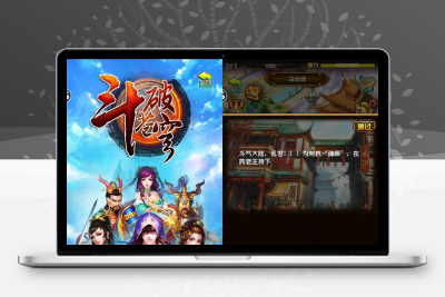 口袋手游之斗破苍穹觉醒_稀有卡牌手游_Win服务端