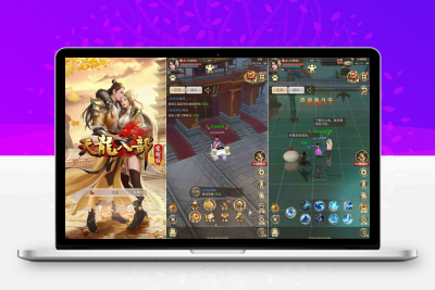 新天龙八部荣耀客户端服务端源码经典武侠手游附带编译教程