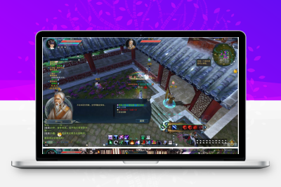 【端游服务端】繁华新诗情诛仙·叁ㄨ缘起特色仿官完整版服务端