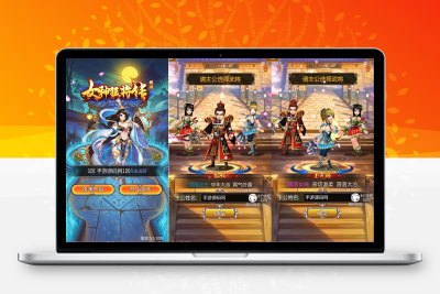 女神猛将传_3D卡通竖版三国卡牌回合类手游