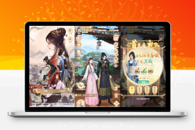 三网H5宫斗游戏【延禧攻略H5】最新整理Linux手工服务端+运营后台