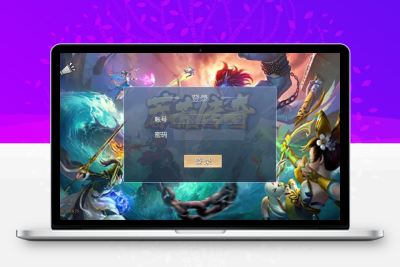 蛮荒传奇_典藏版剧情动作回合手游_Linux服务端+带视频教程