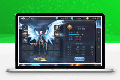 【神佑之路】魔幻3D手游Linux手工外网服务端+GM授权后台+玩家后台+详细教程