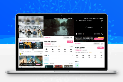 新版绿豆视频APP源码免授权及反编译教程