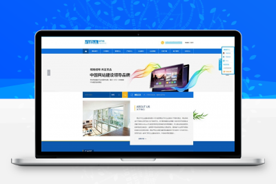 ASP源码 YidaCMS 网站管理系统源代码