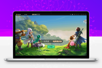 大话回合手游【天策天空原始版】最新整理Linux手工服务端+代理后台+全套源码