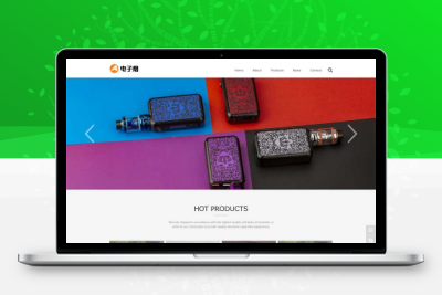 响应式外贸pbootcms模板/英文外贸出口网站源码下载