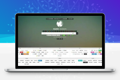 BYR-Navi一个时尚个性的网站技术导航源码