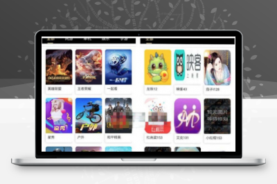 爱蜗影视优码双端影视 多功能双端影视APP源码+详细搭建教程