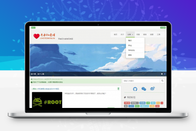 Thinkphp5.0大气响应式青春博客个人博客源码