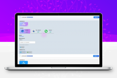 2023全新拟态简洁个人自助发卡售卡源码v1.3