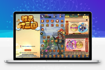 【群英斗三国】稀有三国卡牌剧情回合手游 最新打包Linux服务端源码详细搭建教程 GM总管理运营后台 多功能CDK授权后台 GM网页授权后台 用户物品后台 安卓版本