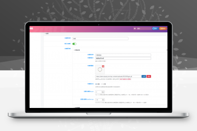 WordPress子比主题头像框插件