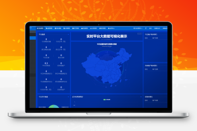 稳定的发卡源码鲸发卡11.61修复版