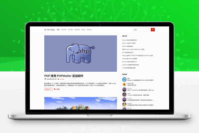 一个简洁功能强大的Facile博客Typecho主题