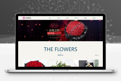 EyouCMS响应式精致花束鲜花礼品网站模板/易优CMS礼品鲜花类企业网站模板